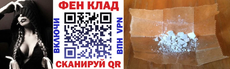 Amphetamine 97% Купить где Асино