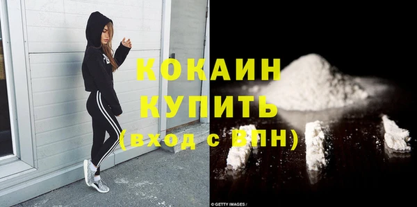 МДПВ Лабытнанги