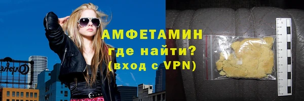 COCAINE Лагань