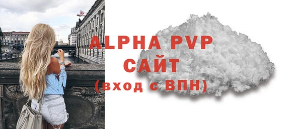 МДПВ Лабытнанги