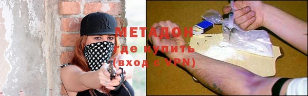 COCAINE Лагань