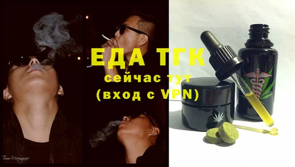 COCAINE Лагань