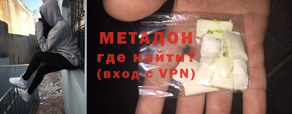 гашиш Липки