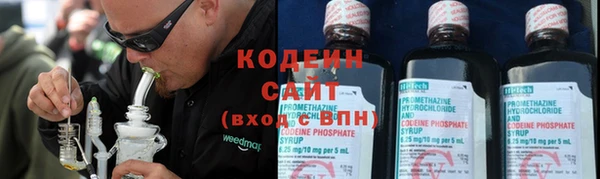 марки nbome Ладушкин
