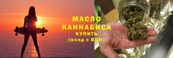 марки nbome Ладушкин