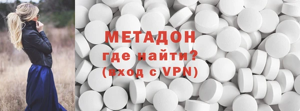 марки nbome Ладушкин