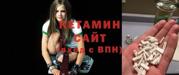 марки nbome Ладушкин