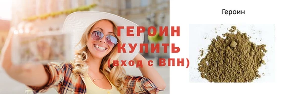 гашиш Липки