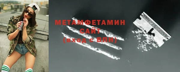 COCAINE Лагань