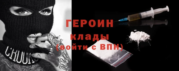 марки nbome Ладушкин