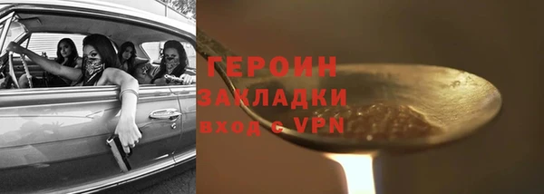 МДПВ Лабытнанги