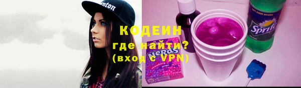 COCAINE Лагань