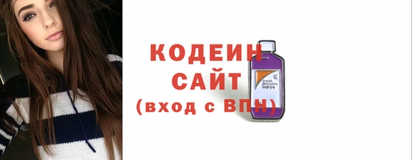 COCAINE Лагань