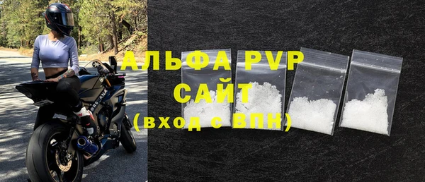 COCAINE Лагань