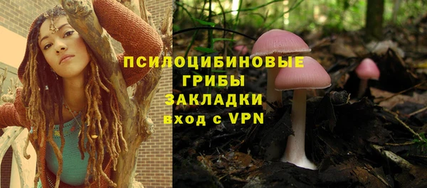 COCAINE Лагань