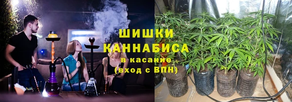 марки nbome Ладушкин