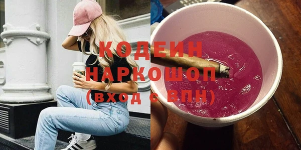 марки lsd Лиски