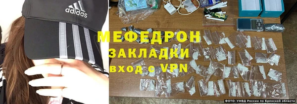 МДПВ Лабытнанги
