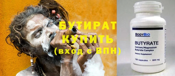 марки lsd Лиски