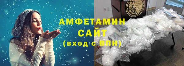 МДПВ Лабытнанги