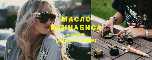 COCAINE Лагань