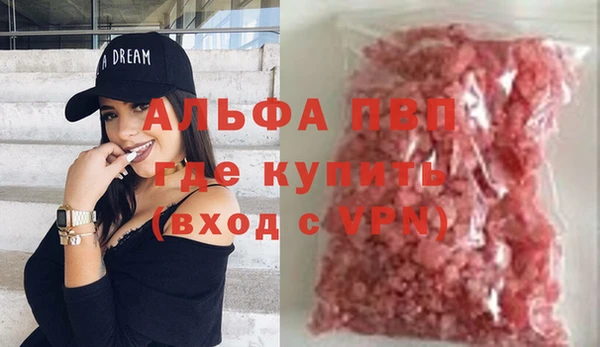 COCAINE Лагань