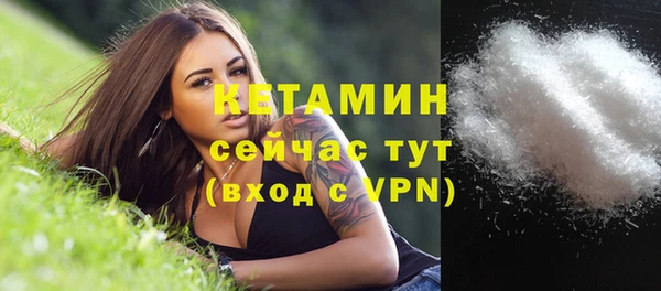 МДПВ Лабытнанги