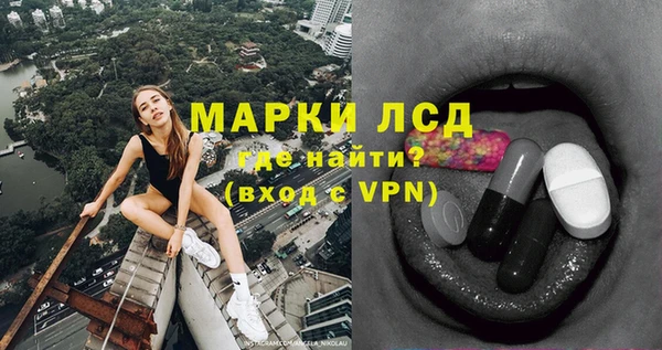 COCAINE Лагань