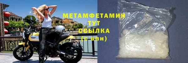 марки nbome Ладушкин